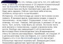 F2F89104-5A4D-443A-B5FD-F08E585F0142.jpeg