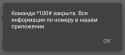Screenshot_20200514-164128~2.png