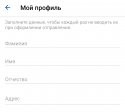 IMG_20200521_140013.jpg