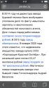 E22E56D4-50C3-4EC5-87C2-2A439C3CB689.png