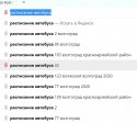 Снимок11.JPG