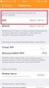 6E75BCC0-C59D-40A5-B3D1-D96B6B20FF54.jpeg
