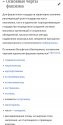 20200625_100808.jpg