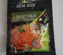 IMG_20200726_175229.jpg