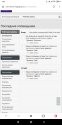Screenshot_2020-07-27-01-33-56-939_com.opera.browser.jpg