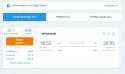 Opera Снимок_2020-07-28_193539_www.aviasales.ru.jpg
