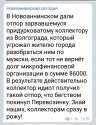 Screenshot_2020-08-26-07-23-12-613_org.telegram.messenger~2.jpg