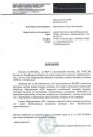 IMG_20200921_040051_436.jpg