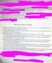 P_20201013_201831.jpg