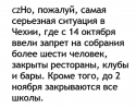 6756757.png