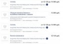 Уборщик лучше чем учитель.jpg