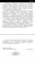 Screenshot_20201020-230507.png