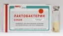 lactobacterin11.jpg