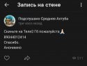 PSX_20201026_191304.jpg