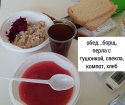 Polish_20201024_181735213.jpg