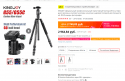 Opera Снимок_2020-11-02_074509_aliexpress.ru.png