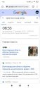 Screenshot_2020-12-27-07-33-54-129_com.android.chrome.jpg