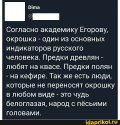 cd287b75c893815901fa90ddec9ea8f24f66eb9ccd7fa7b5291cf8f41ce3cebc_1.jpg