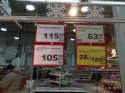 IMG_20210108_185139.jpg