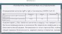 9269410A-EF52-490D-9452-C280314A9A3D.png