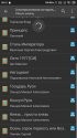 Screenshot_2021-01-11-20-13-08-844_org.geometerplus.zlibrary.ui.android.jpg