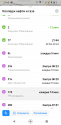 Screenshot_20210116-214351.png