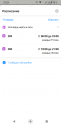 Screenshot_20210116-215446.png