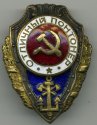 5 я 9-7 1.jpg