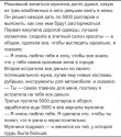 FB_IMG_1611577488101.jpg