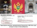 1551178_original.jpg