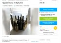 Снимок экрана20210207122749.jpg