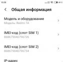 IMG_20210314_124135_873.jpg