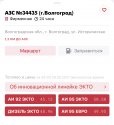 AEB07D37-05F4-40CF-83D7-821E09E364CC.jpeg
