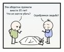 IGJ9oQEYbpI.jpg