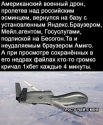 1618311919-5dc918291250784762157181dc4561a6.jpeg