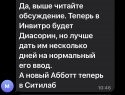 0FF0A179-8875-4534-A319-F184DF38482F.jpeg