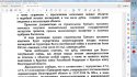 Безымянный2.jpg