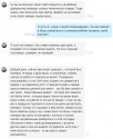 авито.jpg