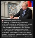СМИ.jpg
