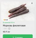 вв2.JPG