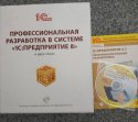 IMG_20210623_100517.jpg
