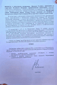 2021-07-0913:55_1.png