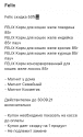 upload_2021_08_10_08_56_30_221.png