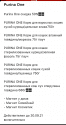 upload_2021_08_10_11_10_24_504.png
