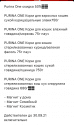 upload_2021_08_10_11_11_49_432.png