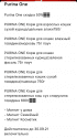 upload_2021_08_10_11_15_09_601.png