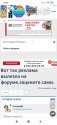 Screenshot_2021-09-15-22-20-20-971_com.android.chrome.jpg