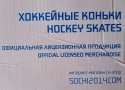Q_IMG_20210929_085659_новый размер.jpg