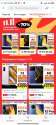 Screenshot_2021-11-07-11-53-44-622_ru.aliexpress.buyer.jpg