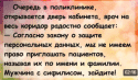 upload_2021-12-6_8-33-12.png